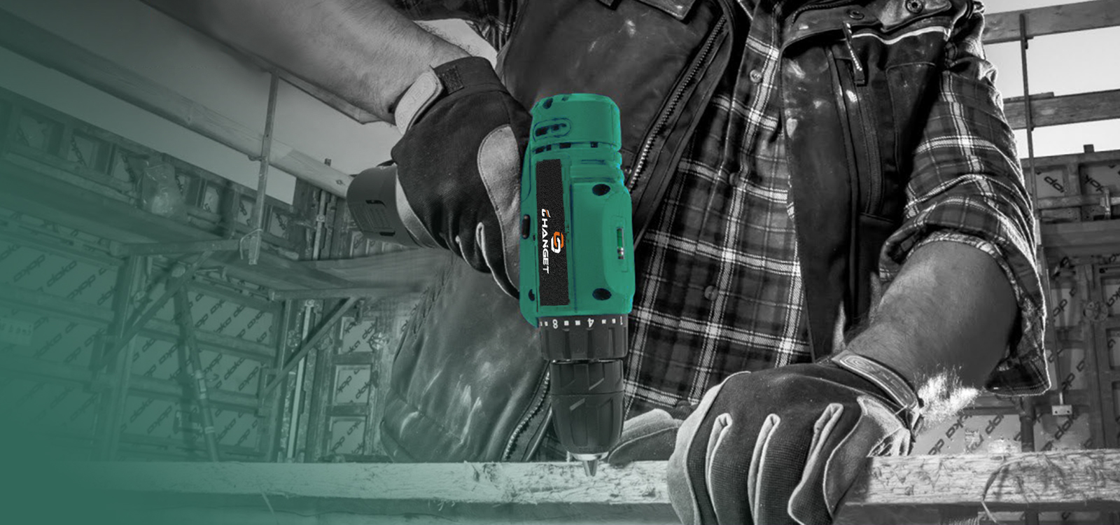 Аккумуляторная дрель